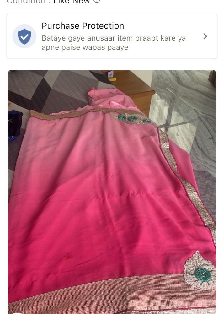1 Saree