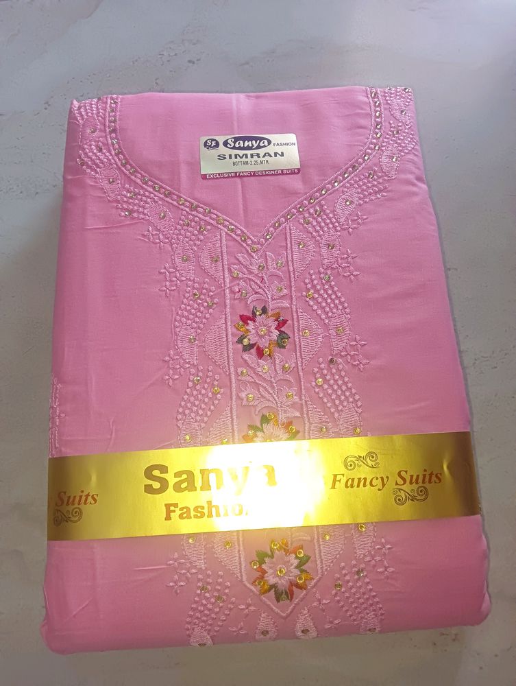 New Salwar Suit Material With Dupatta