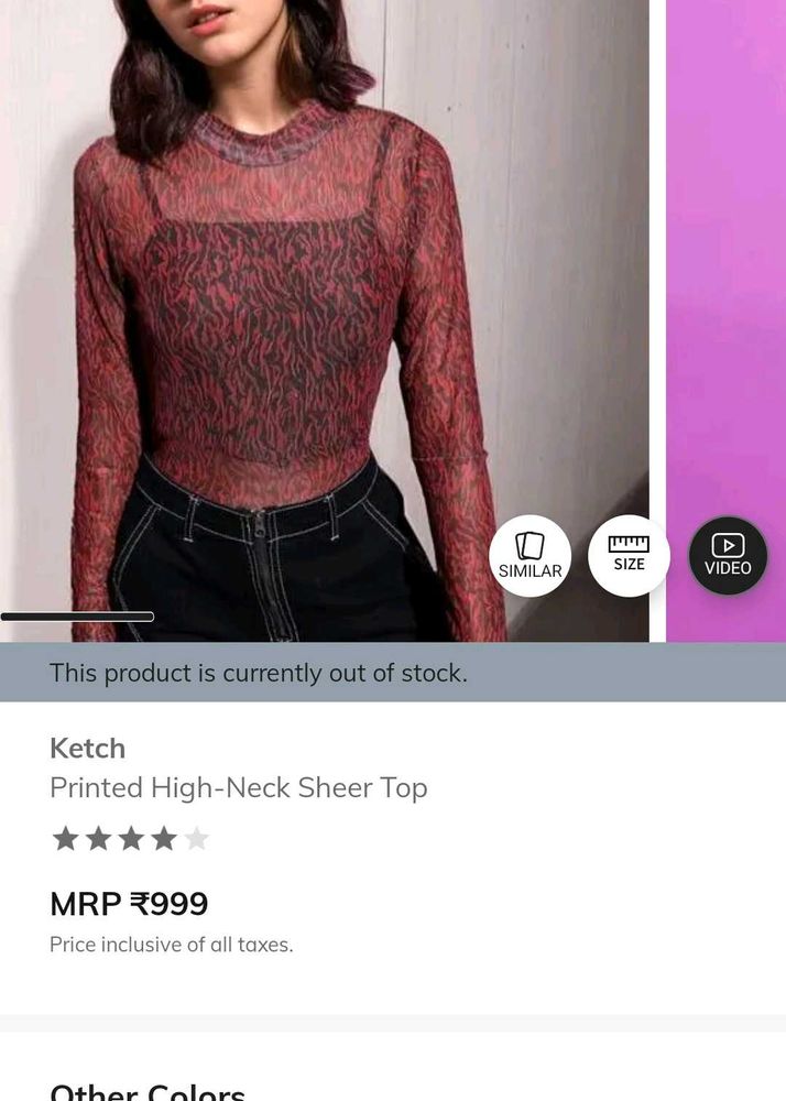 Sheer Printed High-Neck Top