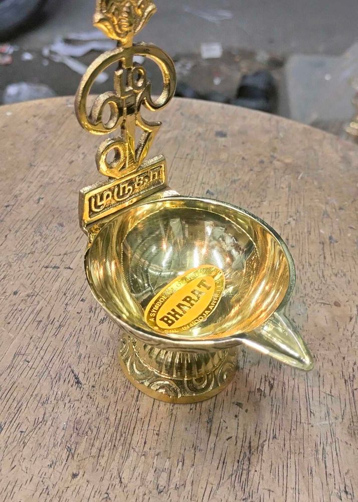 Brass Diya - Perfect for Pooja