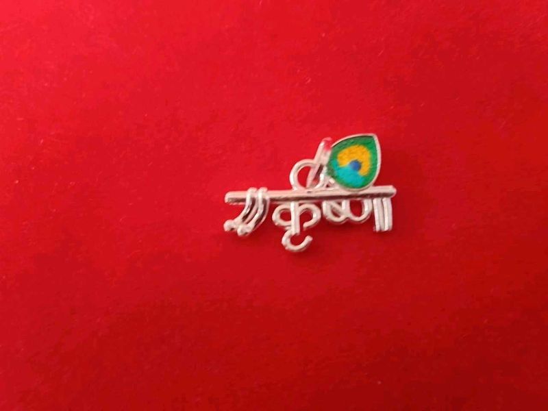 Krishna Pendant( pure silver pendal)