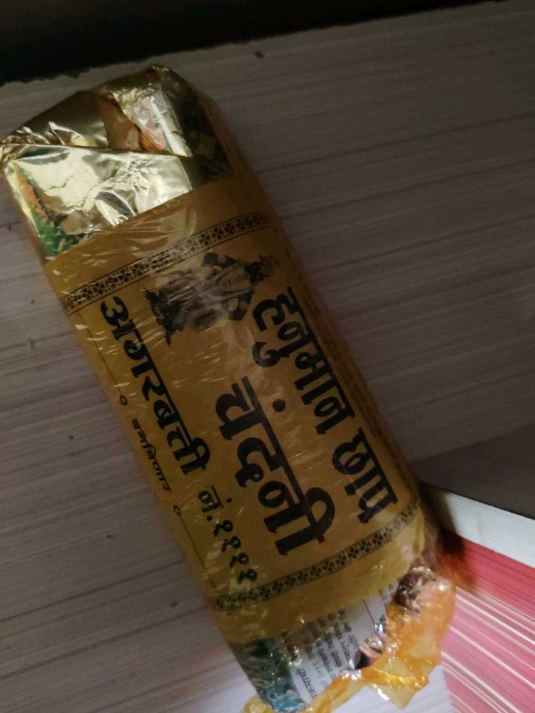 Aromatic Chandani Incense Sticks - Hanuman Brand