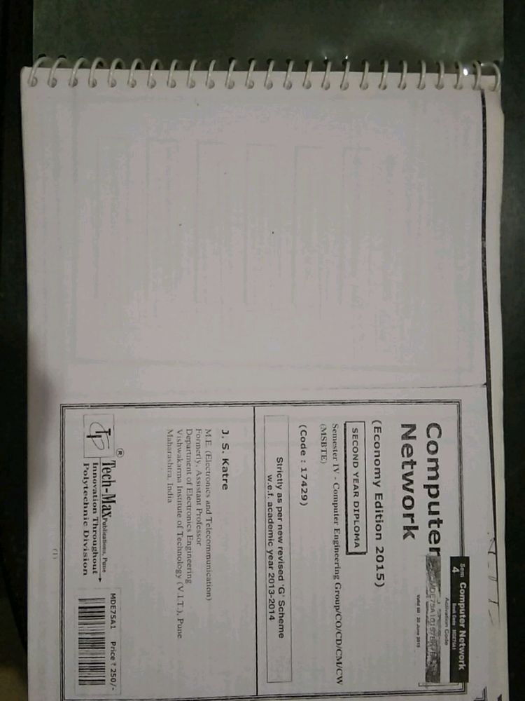 Computer network textbook