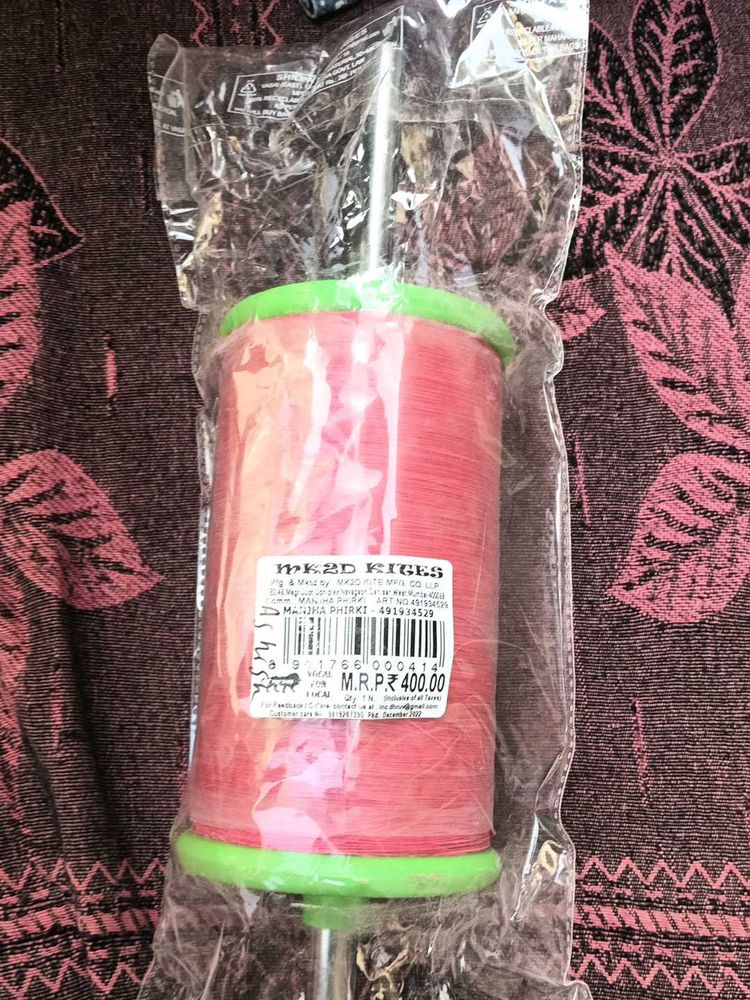 Manjha Kite String - Pink