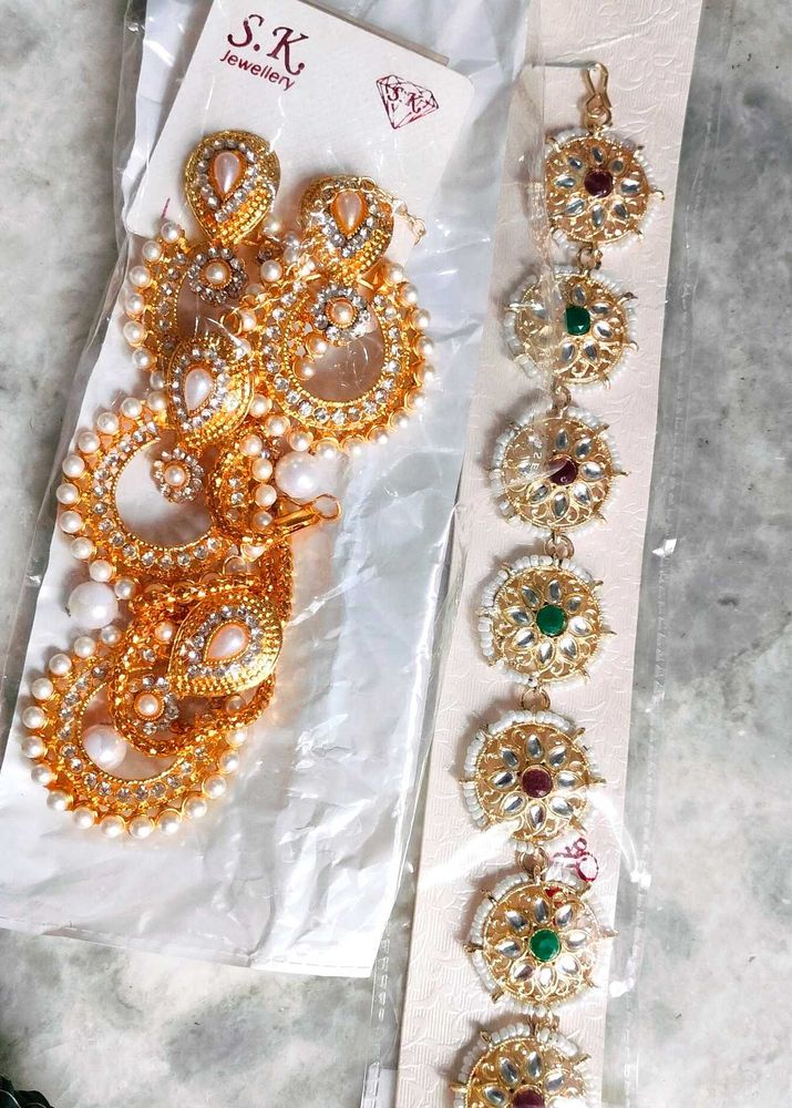 Free Matha Patti With Jewellery Set