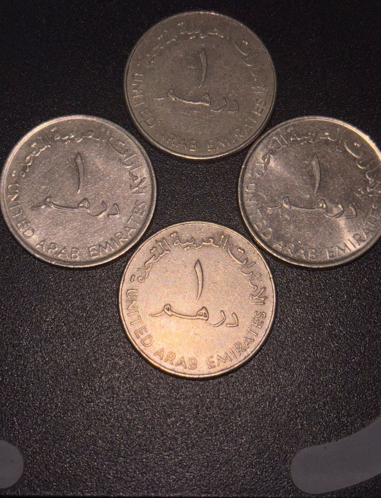 1 Dhiram Qt 4 Coins 100% Original Aed