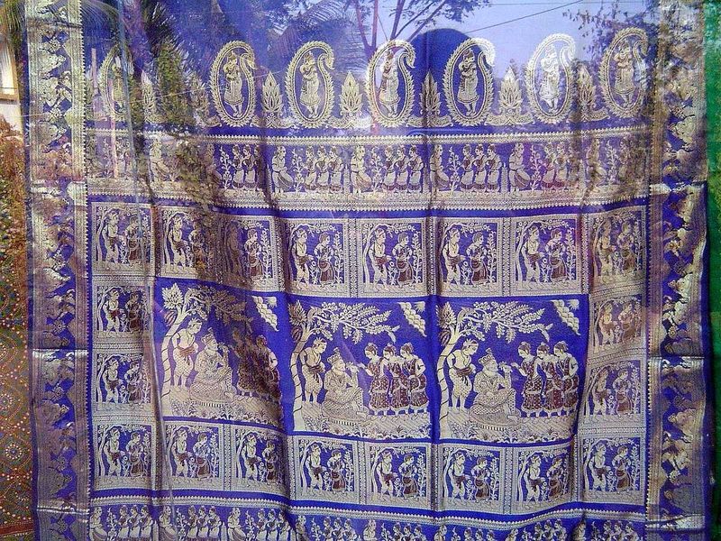 I Want Buy Old Saree