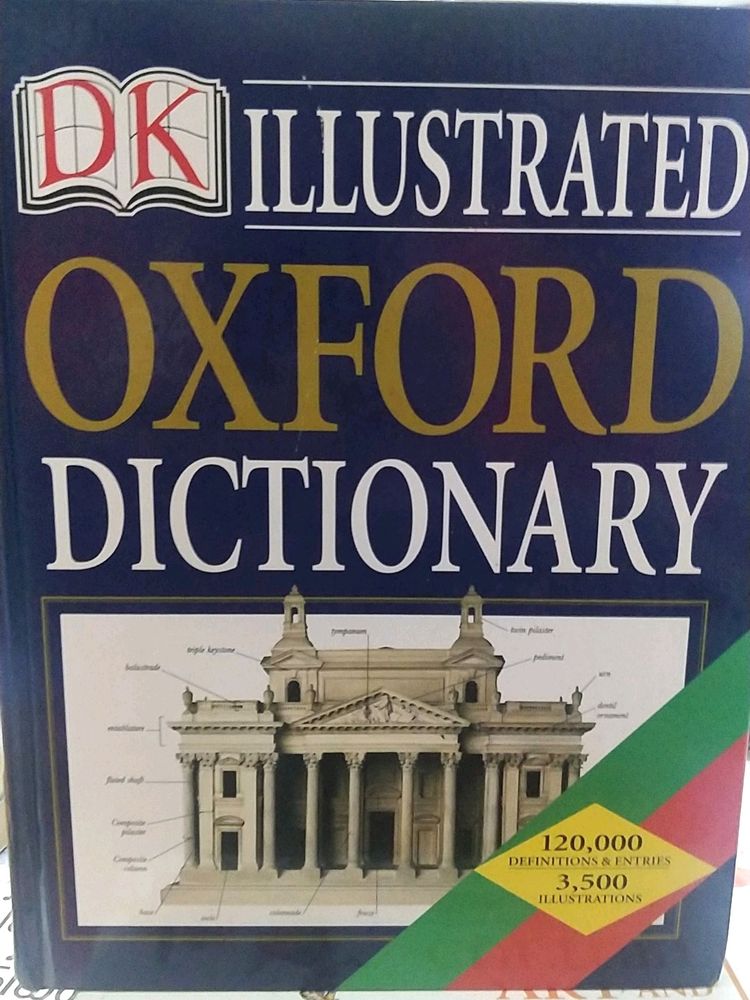 Illustrated Oxford Dictionary - Dorling Kindersley