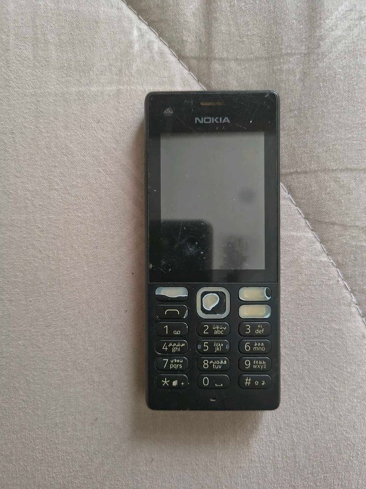 Nokia Feature Phone