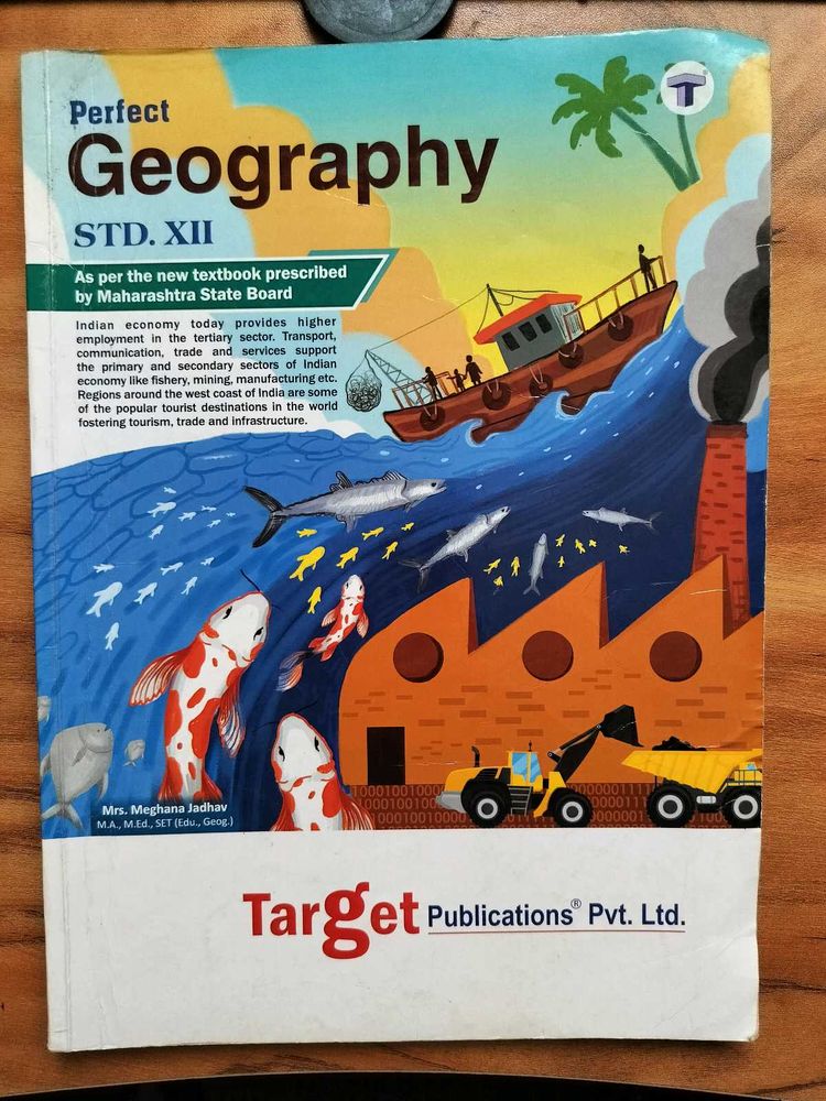 Geography Std 12th Target Publication