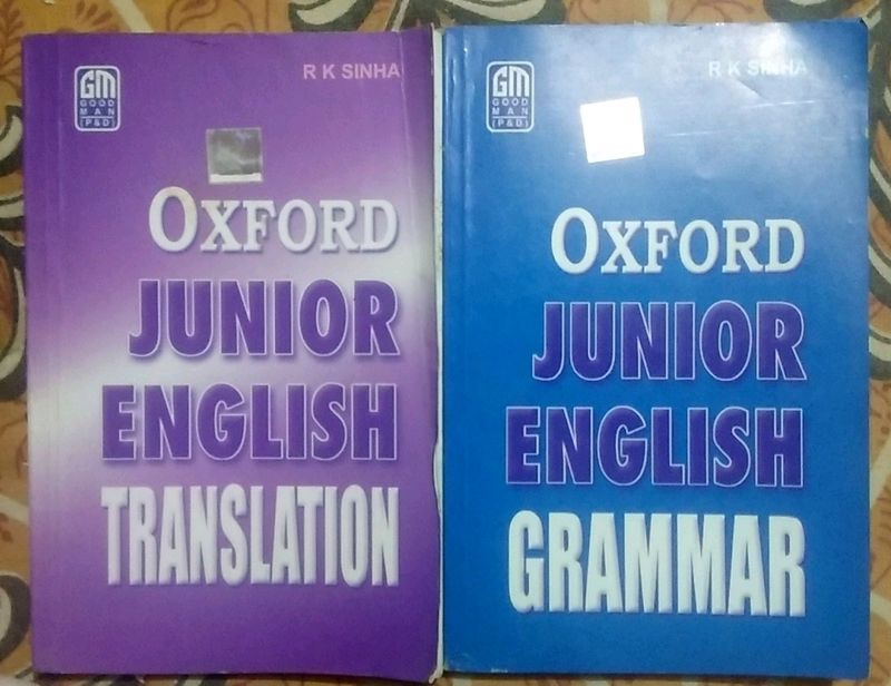 OXFORD Junior English Translation And Grammar
