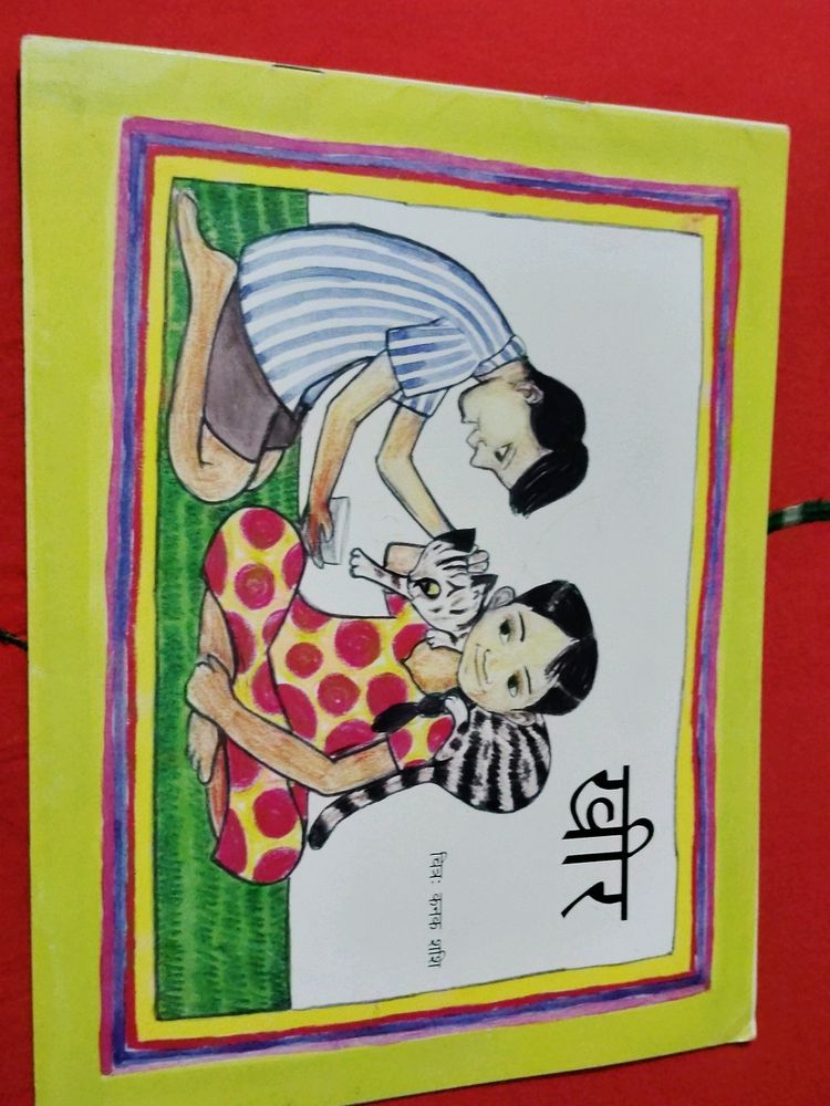 Combo Of 2 Comic Book