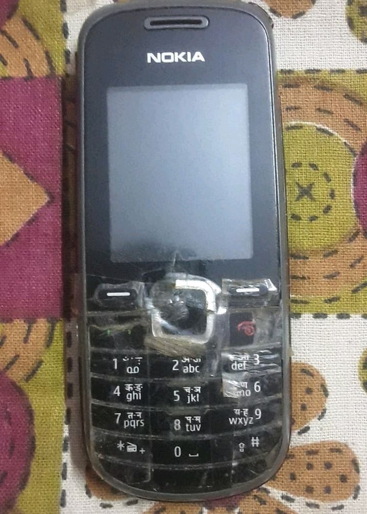 Classic Nokia Phone