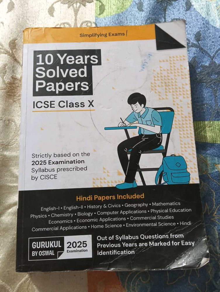 10 Year Unsolved Paper