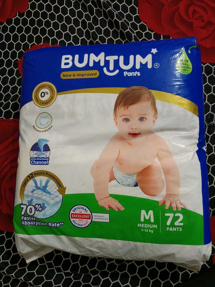 Baby Pants Piece 72, Medium Size