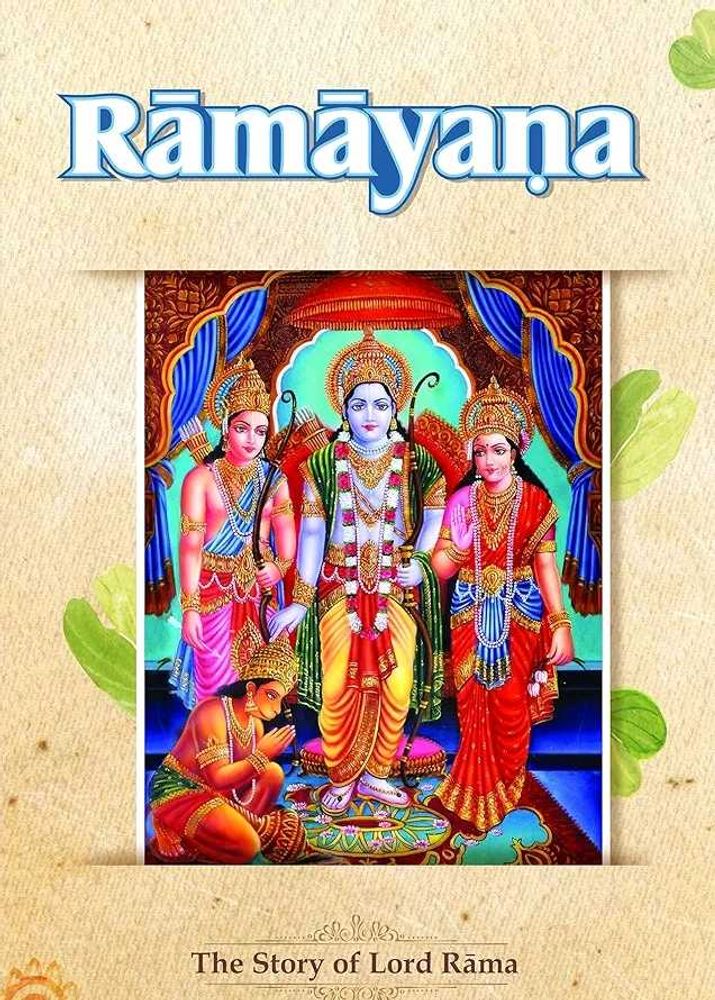 Ramayana: The Story of Lord Rama
