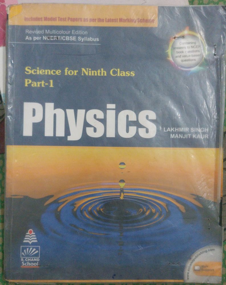 S. Chand Physics Of  Class 9