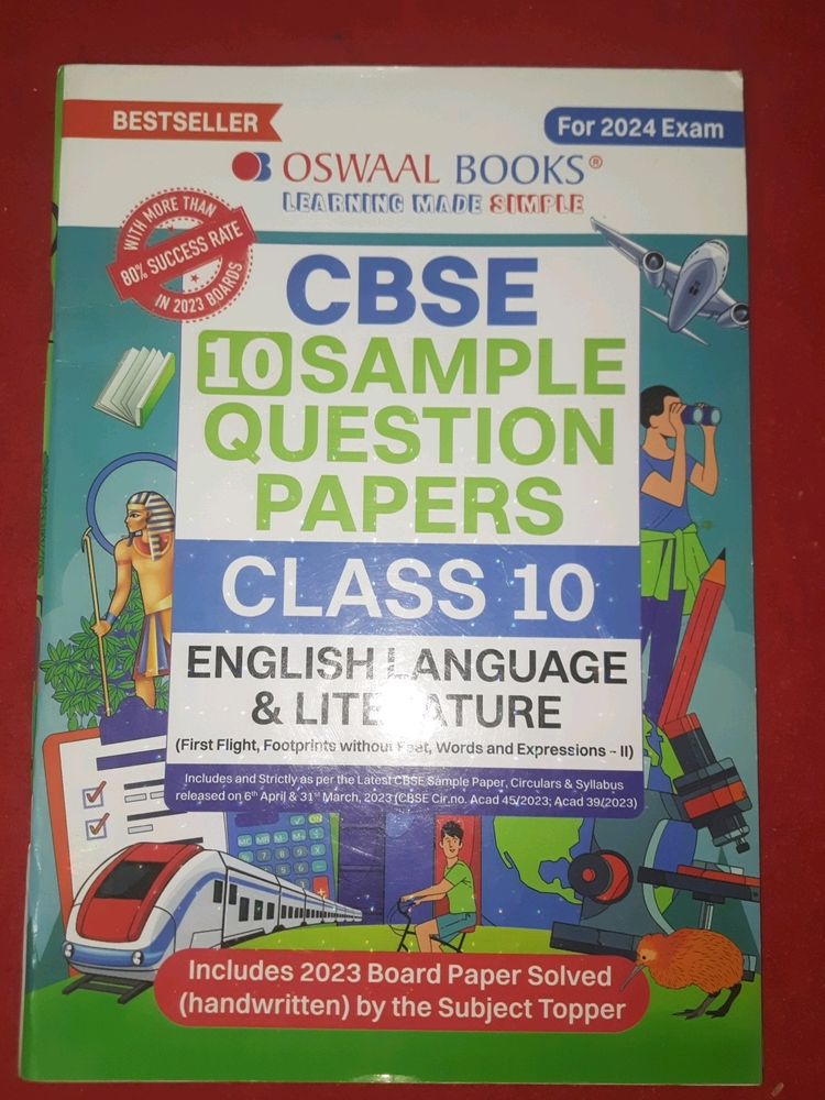 10th Class Sample Question Paper English Litructur
