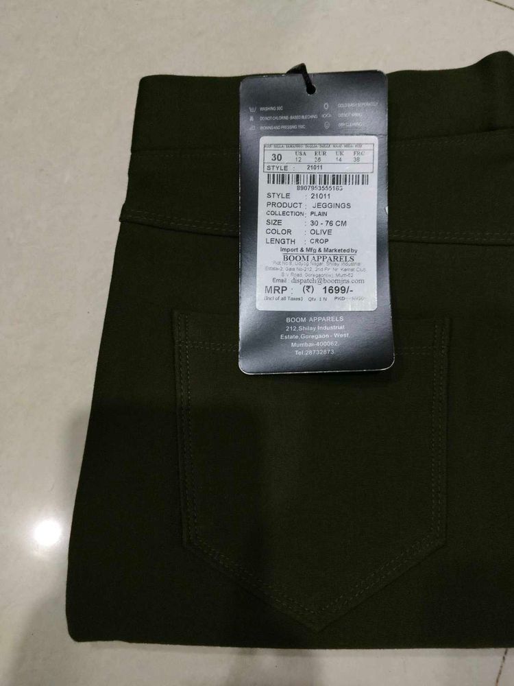 Olive Green Premium Jeans💚
