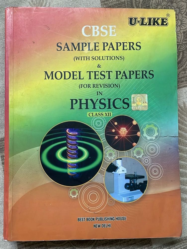 U-like CBSE Class12th Physics Sample Papers