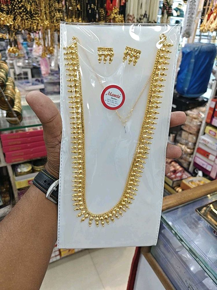 Gold Plated Necklace &amp; Earring Set