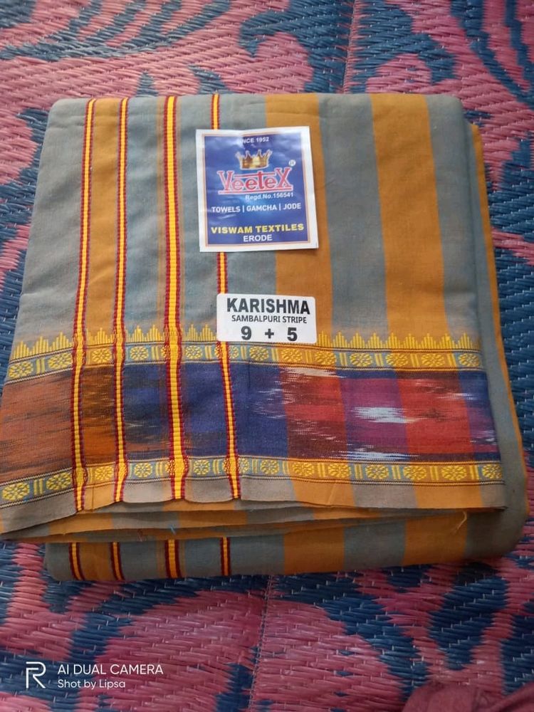Joda Dhoti Gentle Colour &amp; Beautiful Border