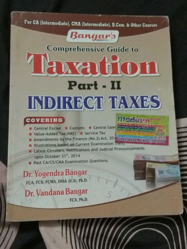 Indirect tax part -2  year 2014 -15 ke liye purchase kahi koi mark nhi hai