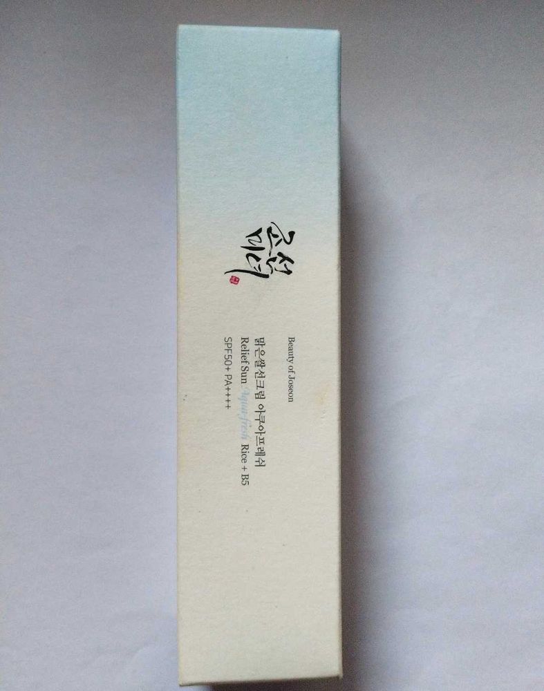 Beauty of Joseon Relief Sun