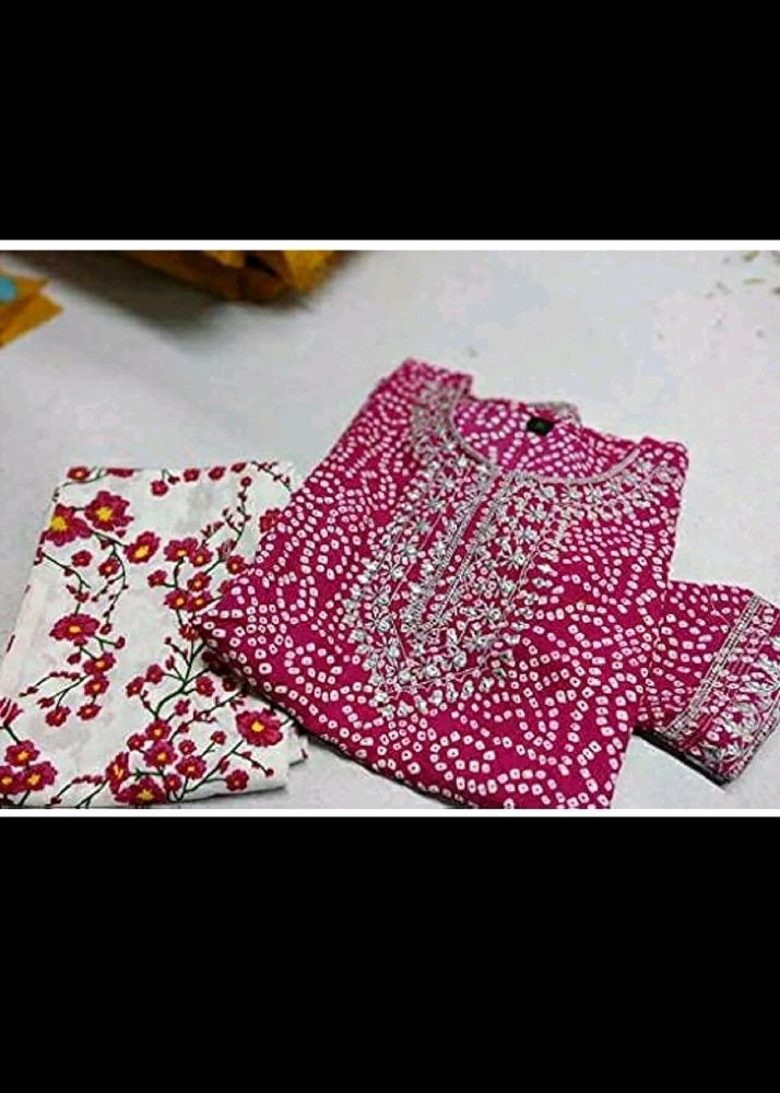 Beautiful Suit Set