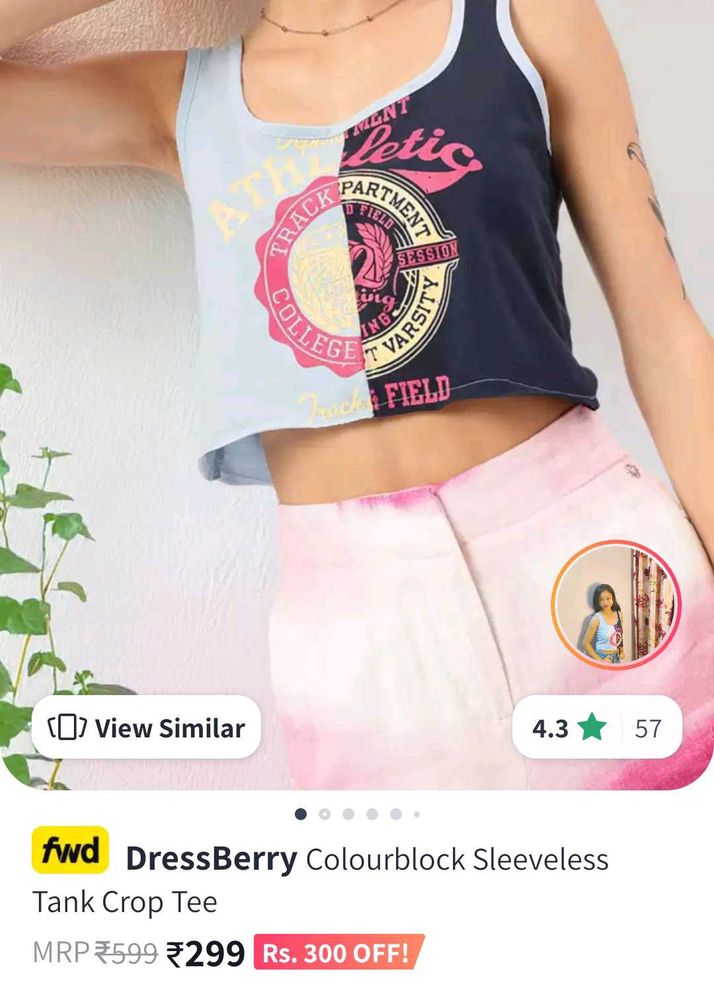Colourblock Tank Crop Top