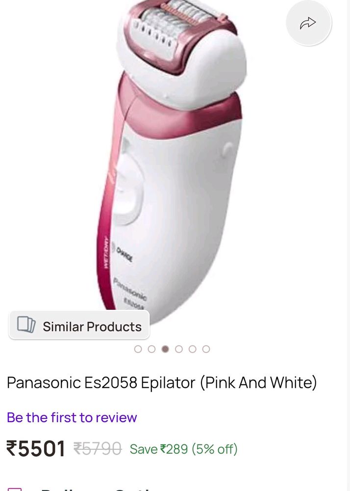 HAIR REMOVAL ELECTRIC