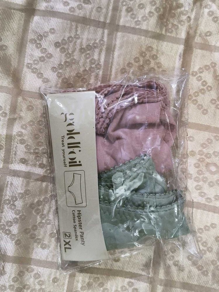 Goldfoil Hipster Panty - New