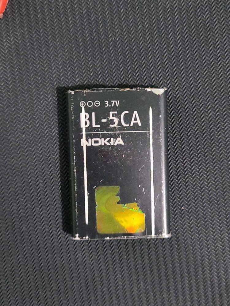 Phone Batteries - Nokia &amp; More
