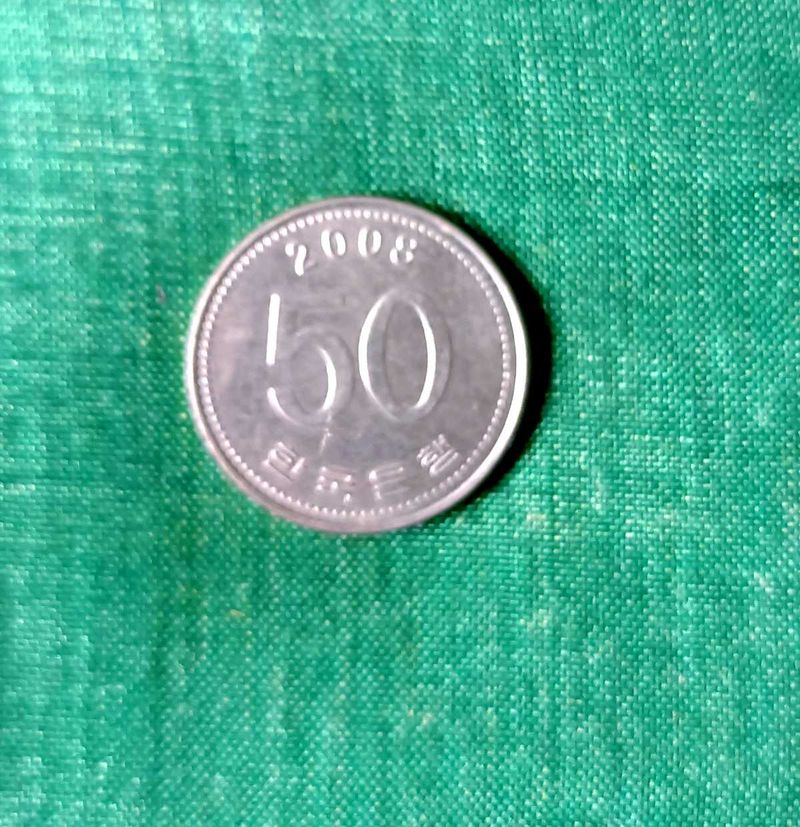Korean Coin