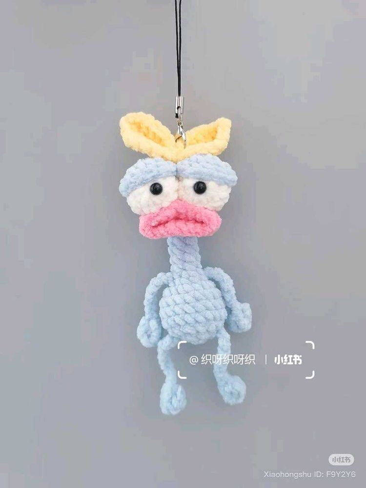 Crochet Plush Toy