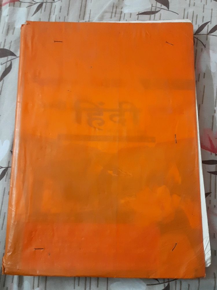 10th Class Hindi Guide