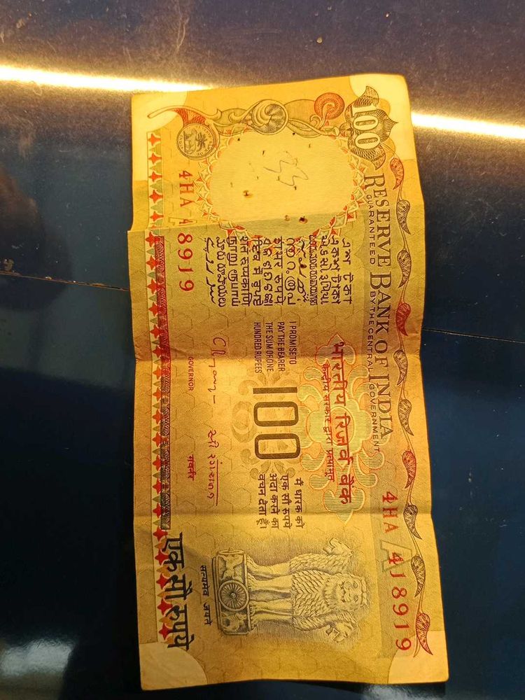 100 Rupee Note - Reserve Bank of India