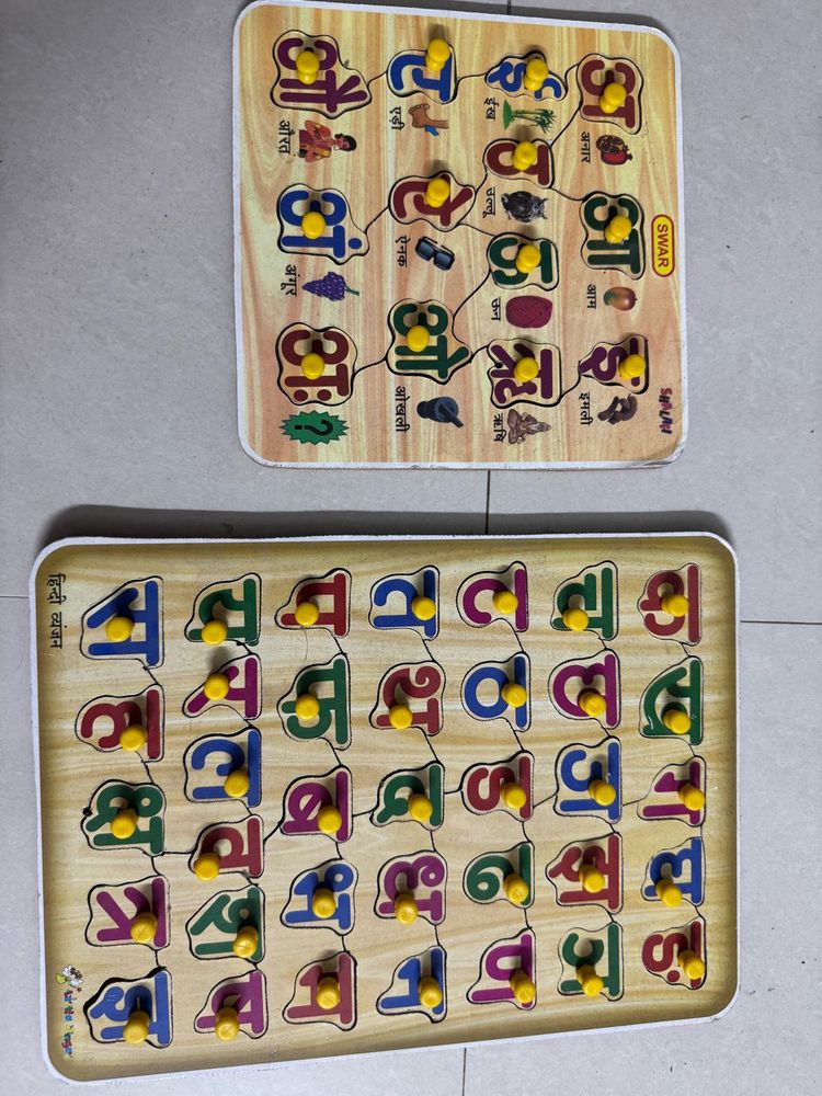 Educational Puzzle Set