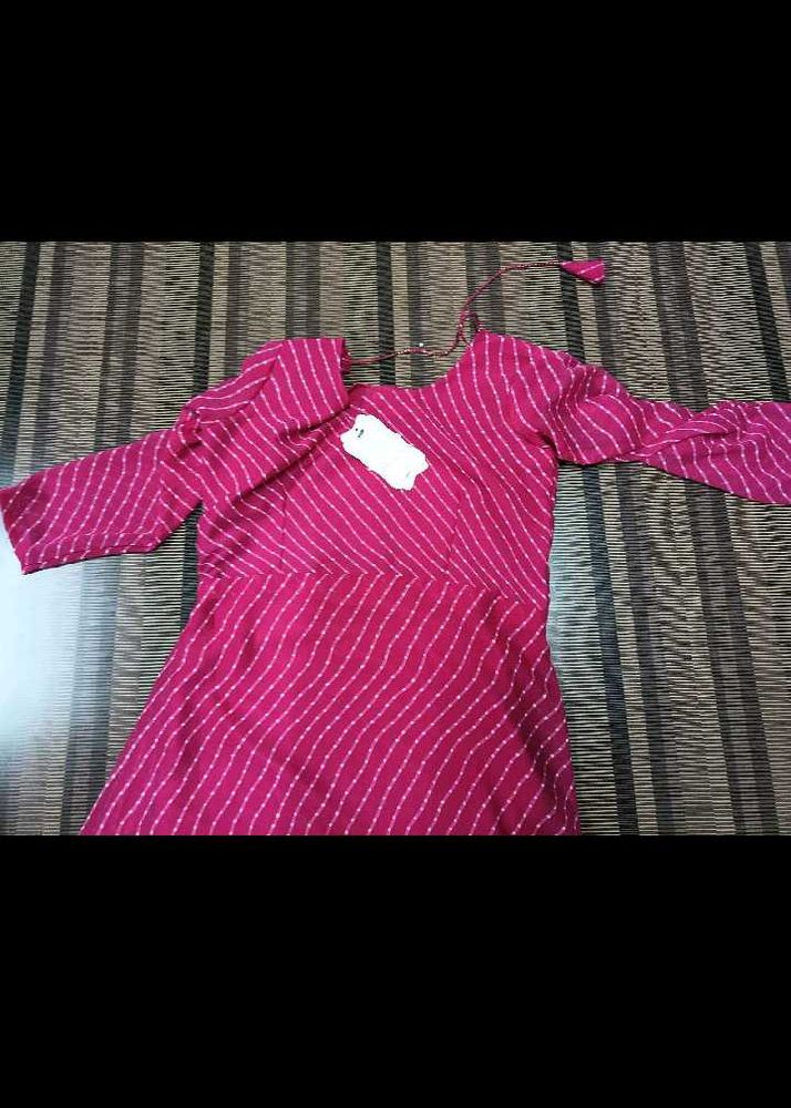 New Pink Full Maxi