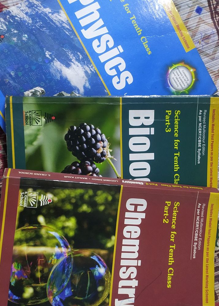 Tenth Class Books (Physics, Chemistry, Biology)