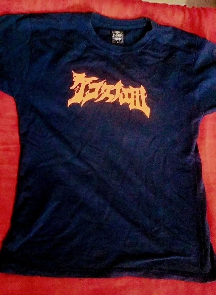 A Branded Tshirt ,Budget Friendly