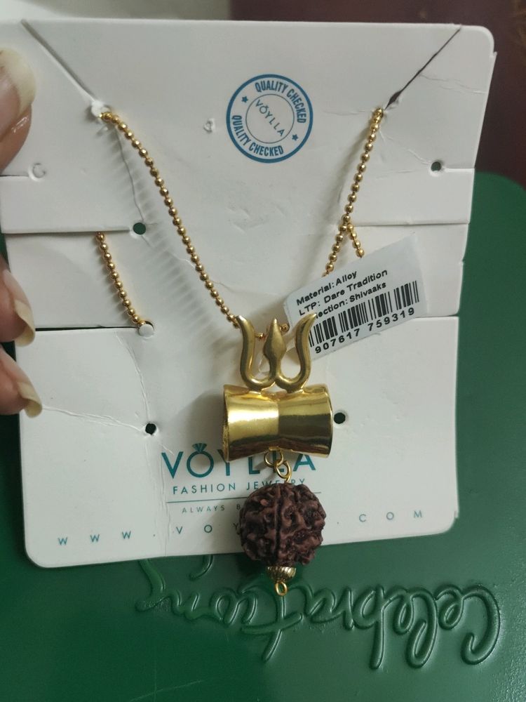 Trending Shiva Damru Rudraksha Pendent With Chain
