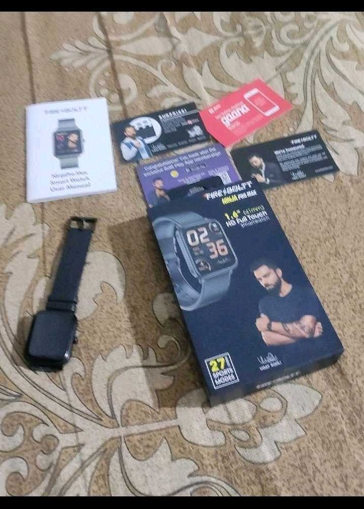 Dead Watch