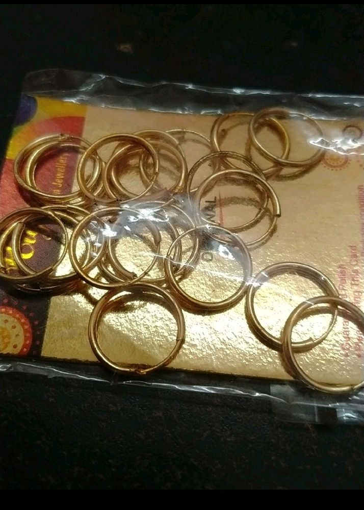 Small Rings