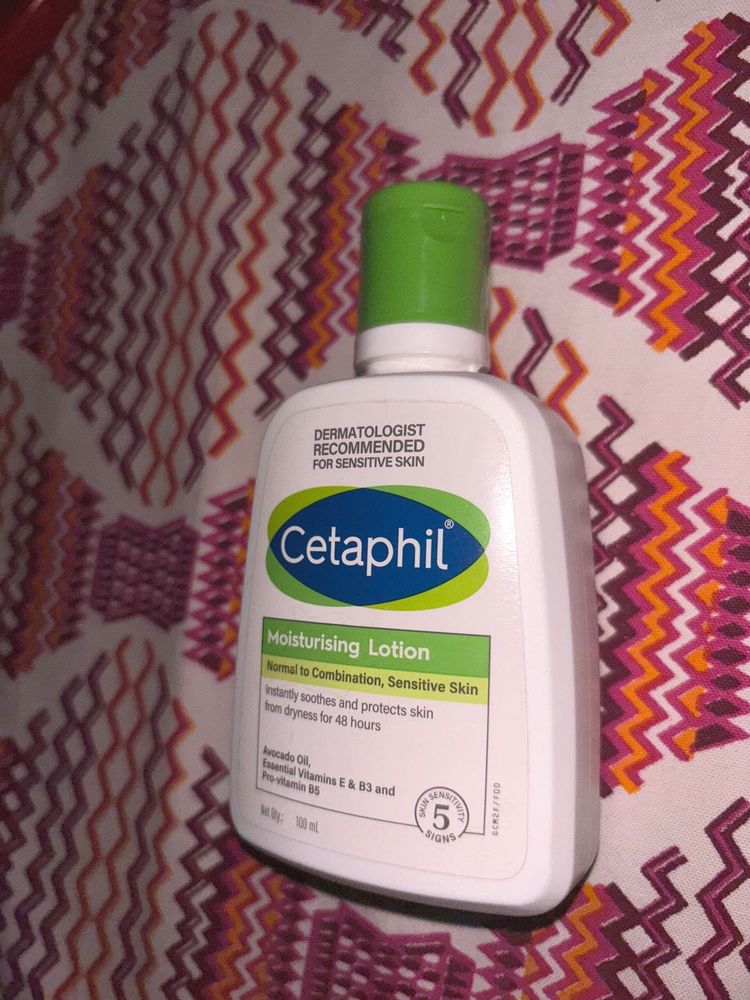 authentic skin care cetaphil moisturising lotion