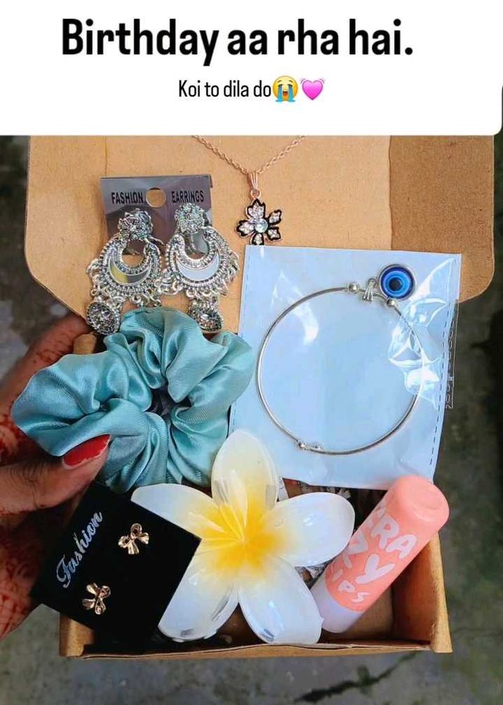 cute gift hamper
