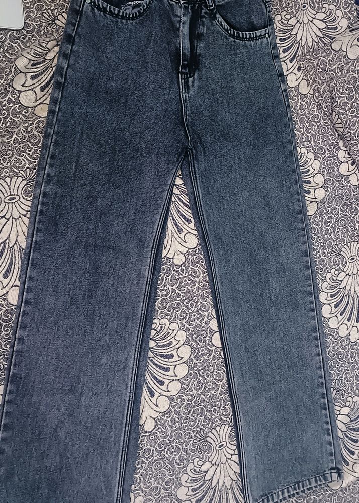 Urbanic simplicity Wide Leg Jeans