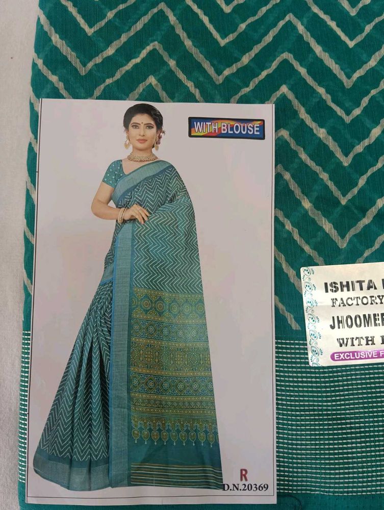 Elegant Green Saree with Blouse