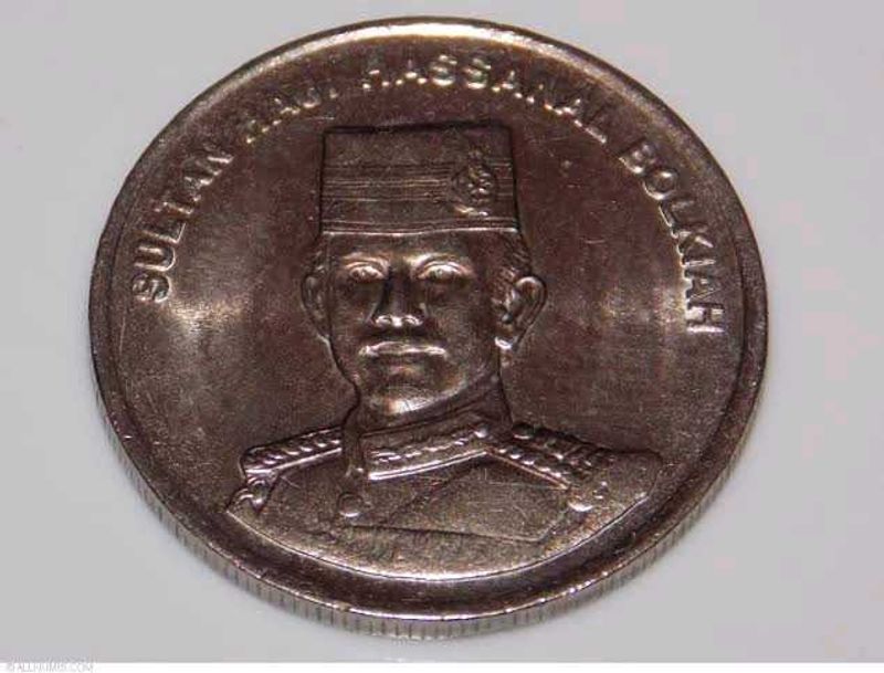 Brunei Twenty Sen 2008