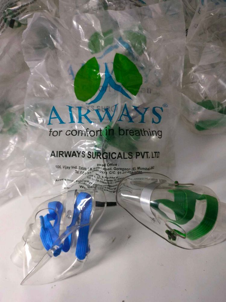 Kids Nebulizer Mask